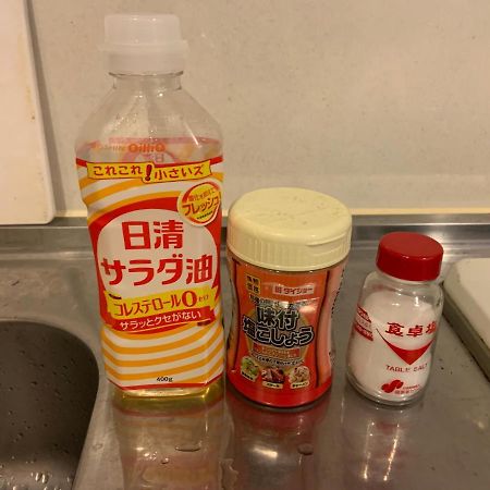 Sj House -Short Walk From 3 Stations Including Shinjuku Station Apartment Tokyo Luaran gambar