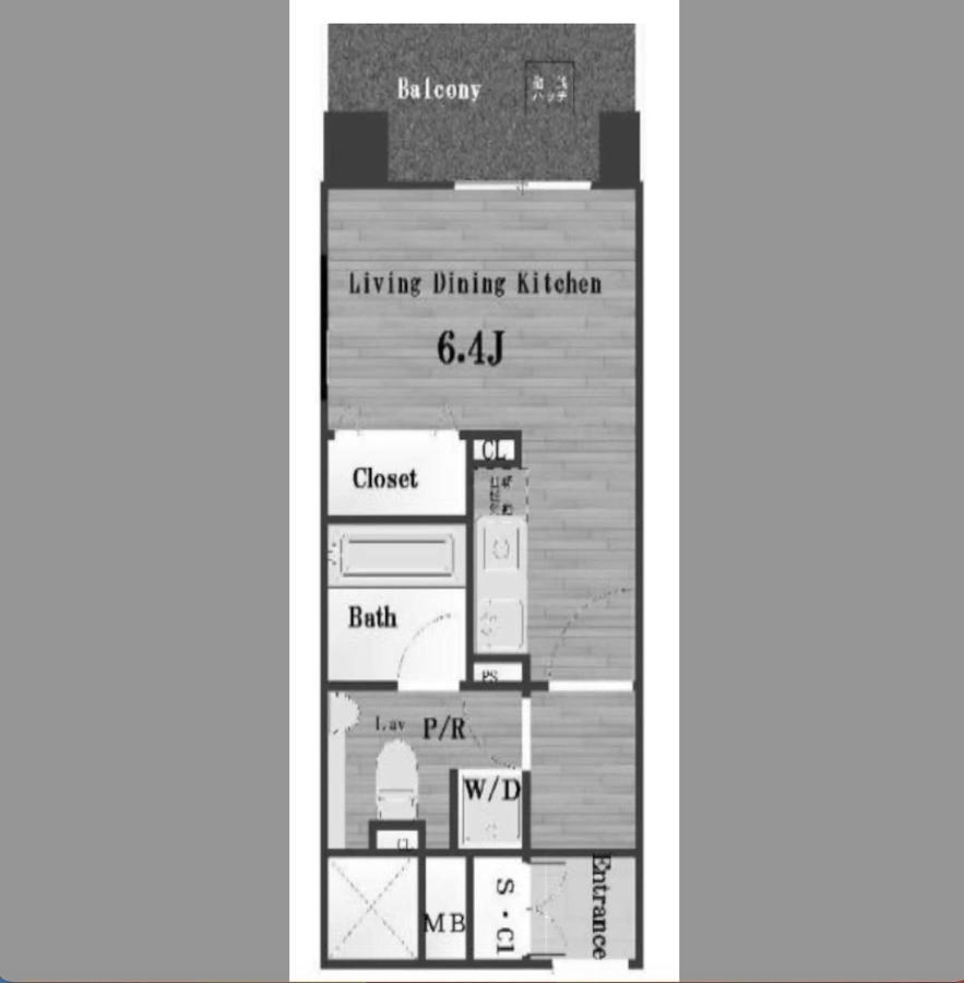 Sj House -Short Walk From 3 Stations Including Shinjuku Station Apartment Tokyo Luaran gambar